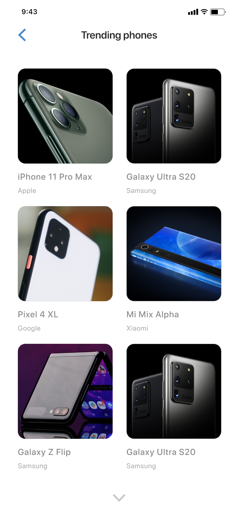 Phone Browser Page